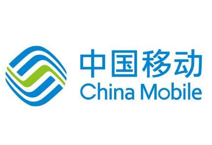 中國移動清退3G進行時 為何先退3G而非2G？