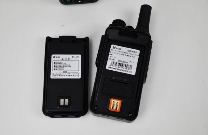 企業使用對講機如何辦理無線電使用許可？